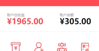 图片[1]-【小白零撸项目】微信全自动挂机，单号一天30元左右，外面收费288元-云创宝盒