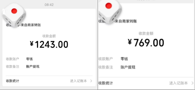 图片[2]-手机搬砖项目，无脑操作，新手一个月赚了5000+-云创宝盒